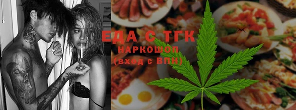 PSILOCYBIN Инта