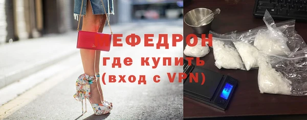 молекула духа Иннополис