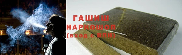 молекула духа Иннополис