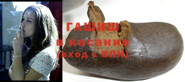 PSILOCYBIN Инта