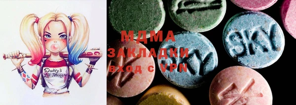 PSILOCYBIN Инта